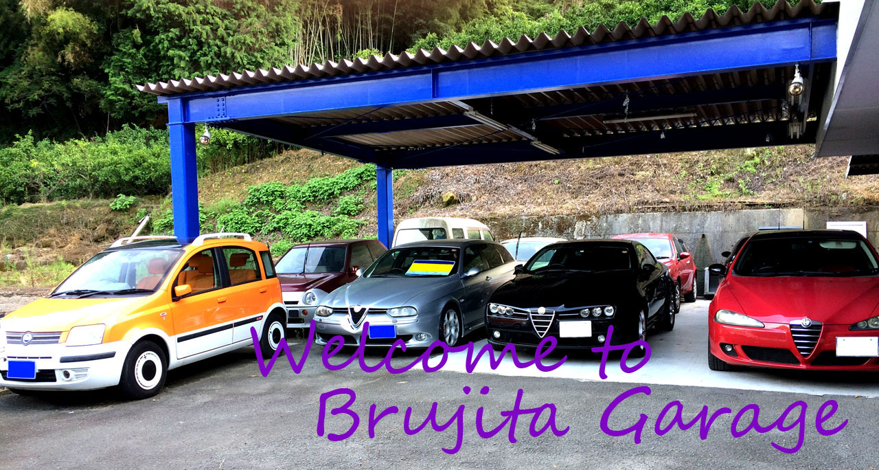 Brujita Garage ロゴ